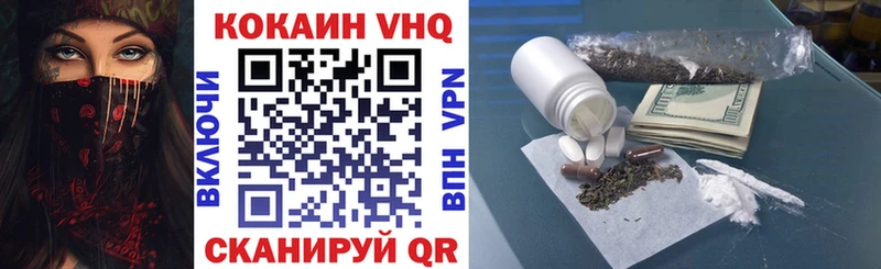Купить наркотик Октябрьский APVP  МЕФ  ГАШ  АМФЕТАМИН  Каннабис 
