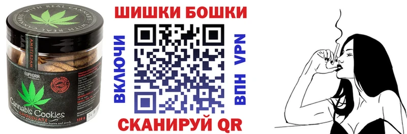 Еда ТГК марихуана  наркота  Октябрьский 