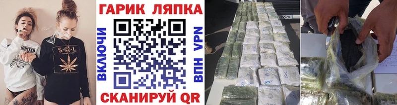 Гашиш 40% ТГК  Октябрьский 