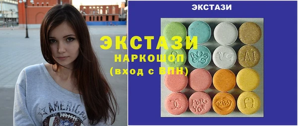 таблы Абинск