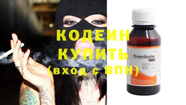 винт Абдулино