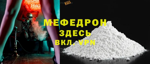 гашик Абаза