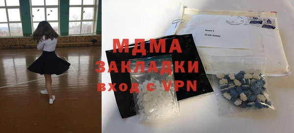 винт Абдулино