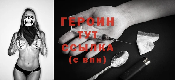 гашик Абаза