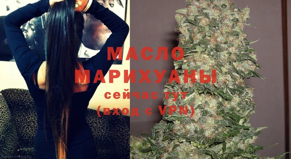 гашик Абаза