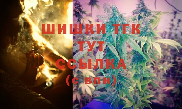 таблы Абинск