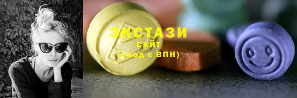 гашик Абаза