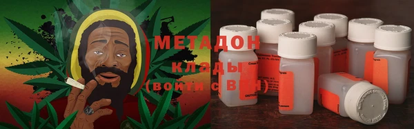 винт Абдулино