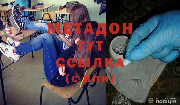 винт Абдулино