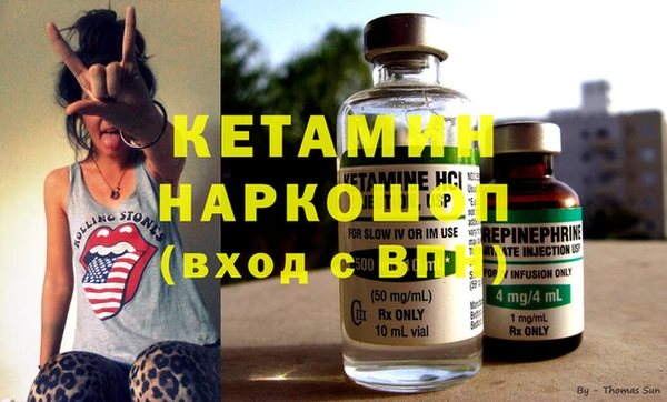 таблы Абинск