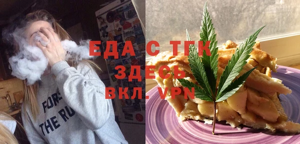 гашик Абаза