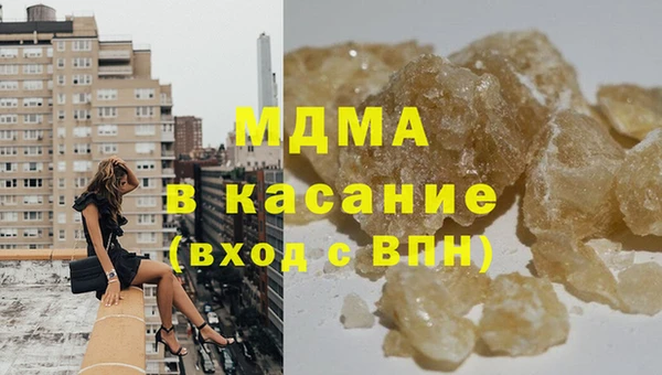 винт Абдулино