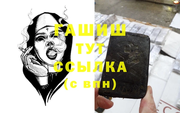 винт Абдулино