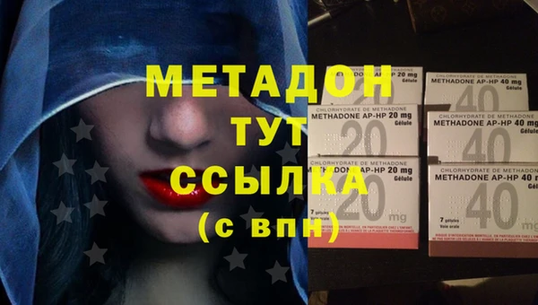 винт Абдулино