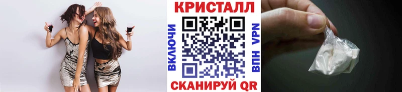 Метамфетамин мет  где продают   Октябрьский 