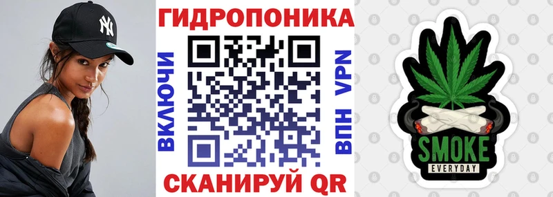 Бошки марихуана тримм Октябрьский